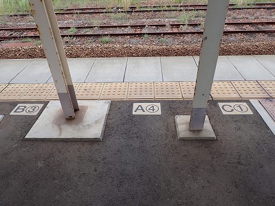 �z�����w�摜