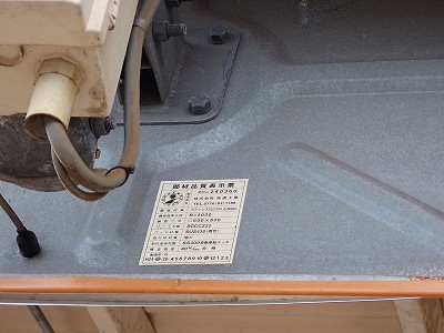 �z�����w�摜