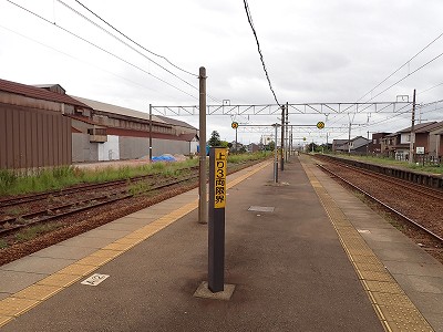 �z�����w�摜