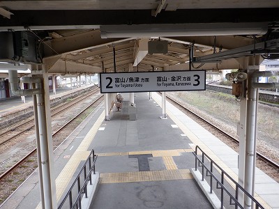滑川駅