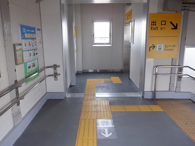 滑川駅
