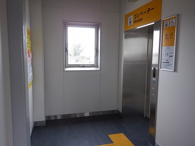 滑川駅