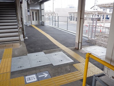 滑川駅