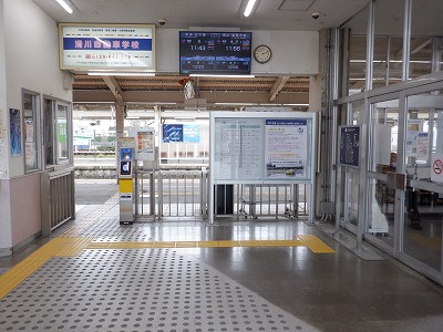 滑川駅
