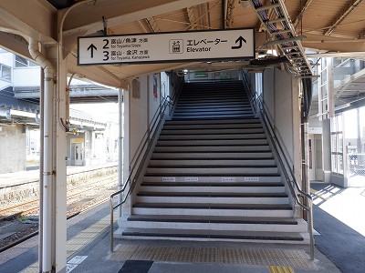 滑川駅