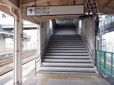 滑川駅