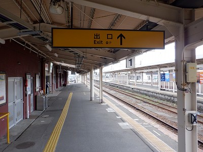 滑川駅