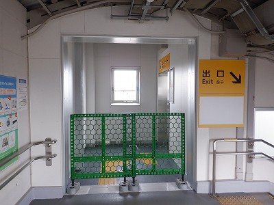 滑川駅