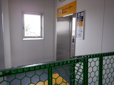 滑川駅