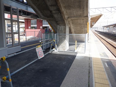 滑川駅