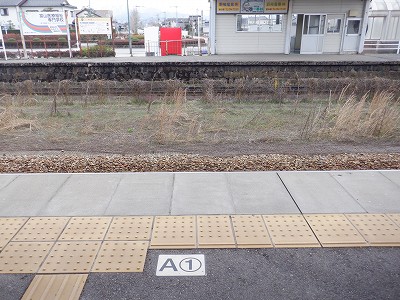 滑川駅