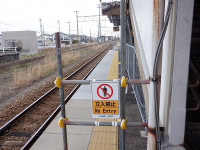 滑川駅