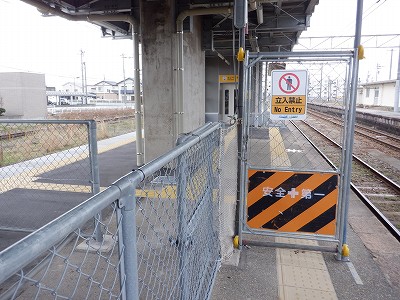 滑川駅