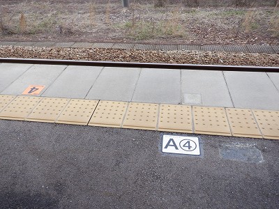 滑川駅