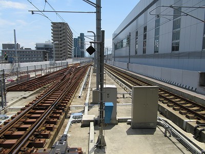 xRw