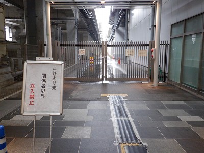 xRw摜