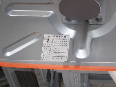 xRw摜