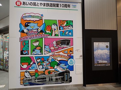 �x�R�w�摜
