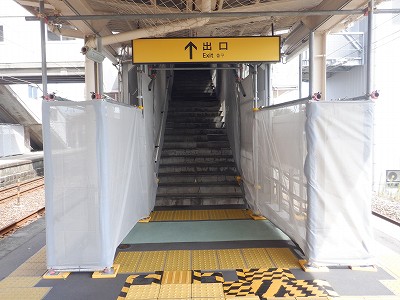 東富山駅画像
