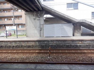 東富山駅画像