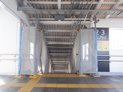 東富山駅画像