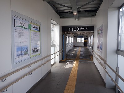 東富山駅画像