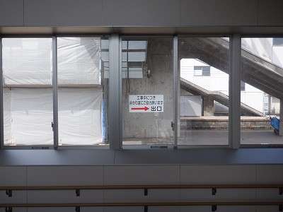 東富山駅画像