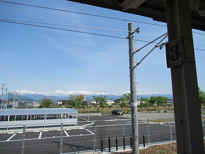 立山連峰
