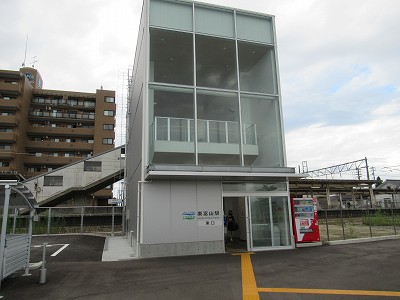 東口