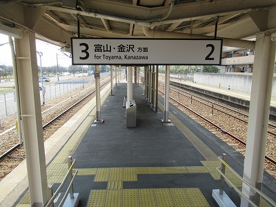 東富山駅画像