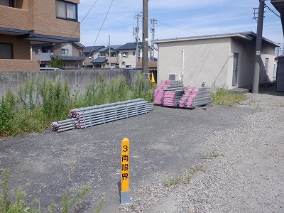 東富山駅画像