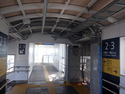 東富山駅画像
