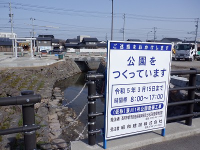福岡駅