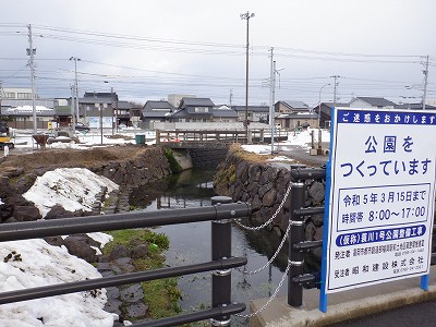 福岡駅