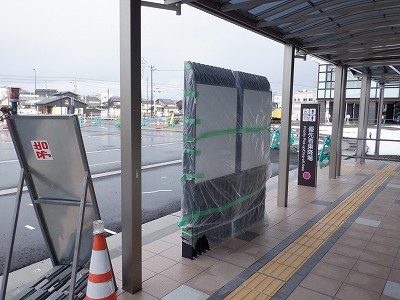 福岡駅