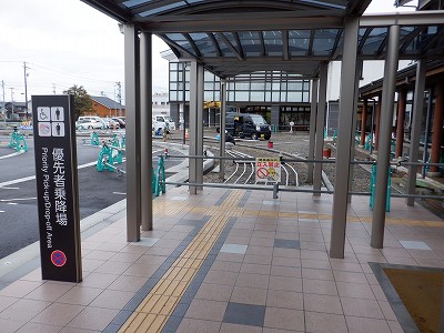 福岡駅