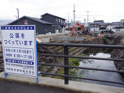 福岡駅