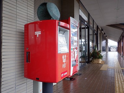 福岡駅