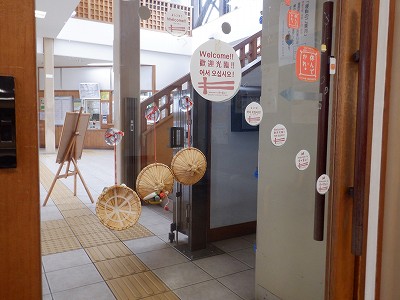 福岡駅