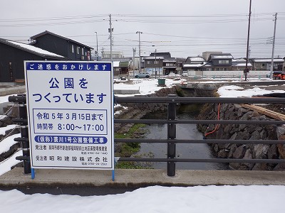 福岡駅