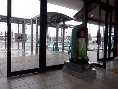 福岡駅