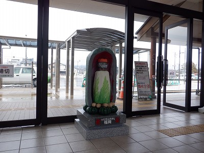 福岡駅