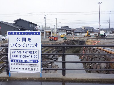福岡駅