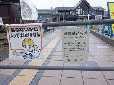 福岡駅