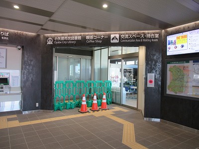 図書館入口