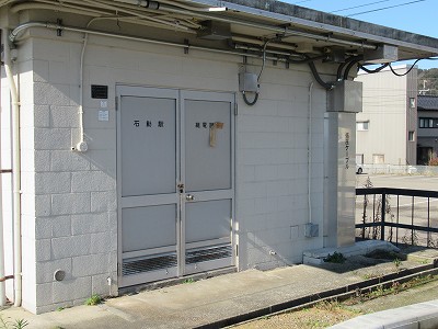 建物