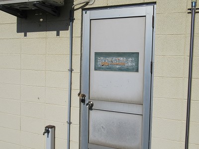 建物