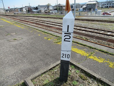 2･3番のりば