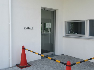 K-HALL