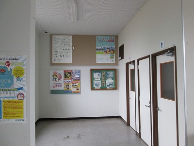 トイレ